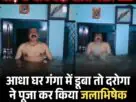 Copy of Copy of Copy of Copy of IIT बॉम्बे में छात्र ने Hostel की छत से लगाई छलांग मौत 36