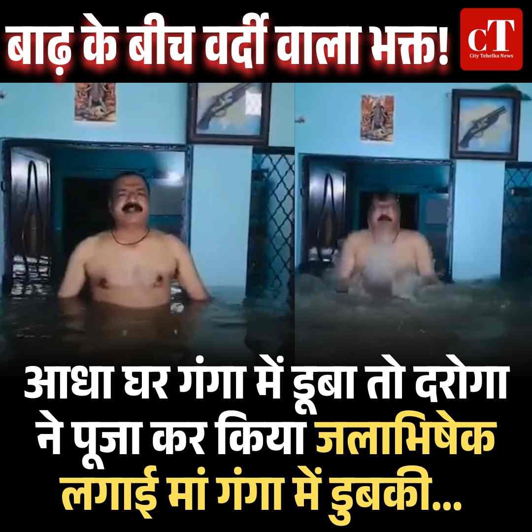 Copy of Copy of Copy of Copy of IIT बॉम्बे में छात्र ने Hostel की छत से लगाई छलांग मौत 36