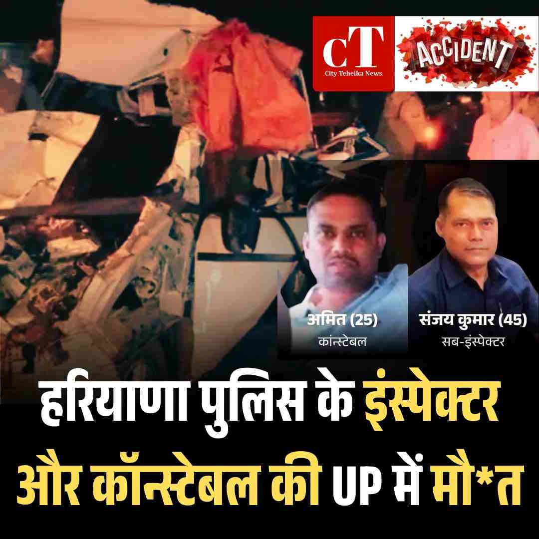 Copy of Copy of Copy of Copy of IIT बॉम्बे में छात्र ने Hostel की छत से लगाई छलांग मौत 5