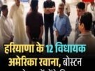 Copy of Copy of Copy of IIT बॉम्बे में छात्र ने Hostel की छत से लगाई छलांग मौत