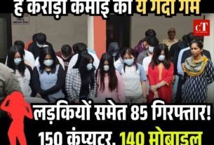 Copy of Green White Organic Tea Shop Best Seller Instagram Post 16