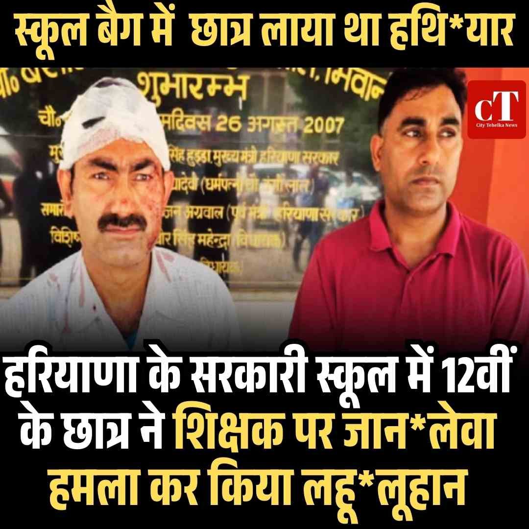 Copy of Green White Organic Tea Shop Best Seller Instagram Post 17 1