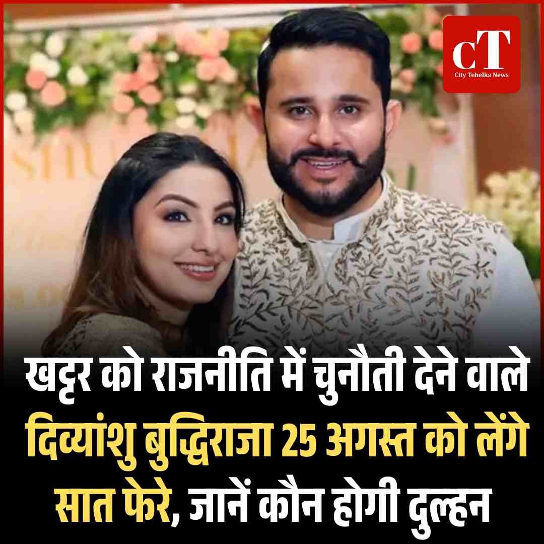 Copy of Green White Organic Tea Shop Best Seller Instagram Post 20