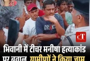 Copy of Green White Organic Tea Shop Best Seller Instagram Post 24