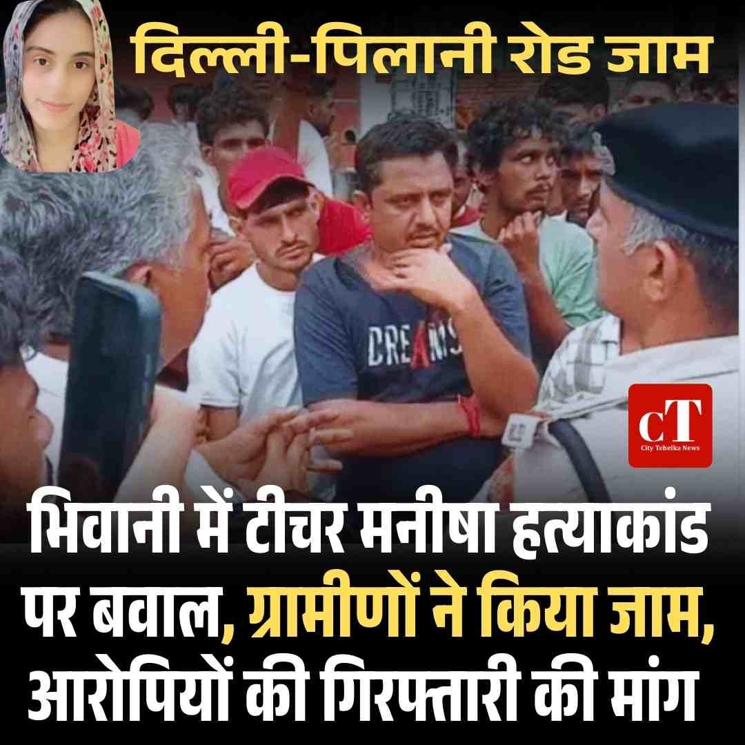 Copy of Green White Organic Tea Shop Best Seller Instagram Post 24