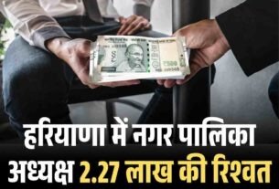 Copy of Green White Organic Tea Shop Best Seller Instagram Post 25