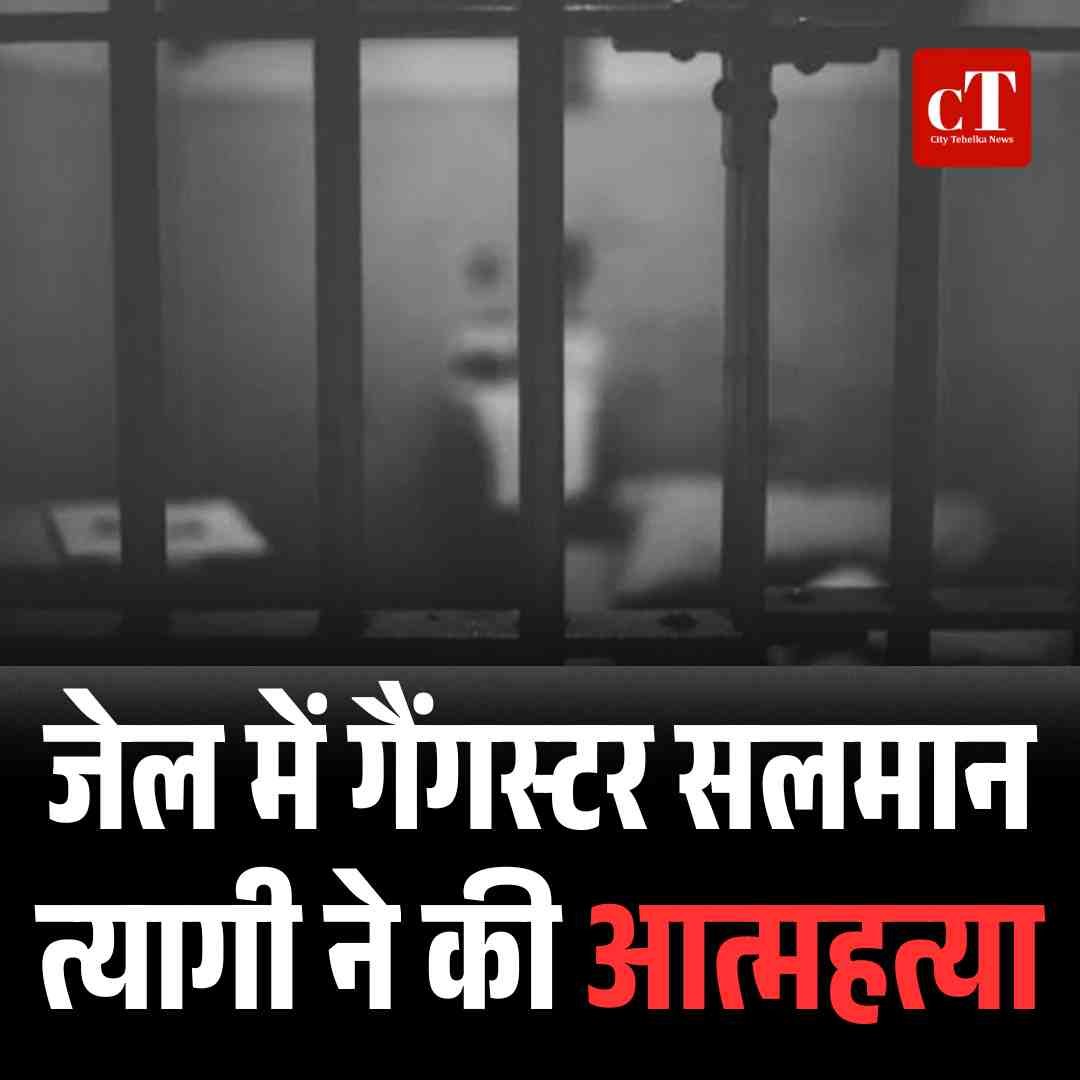 Copy of Green White Organic Tea Shop Best Seller Instagram Post 27