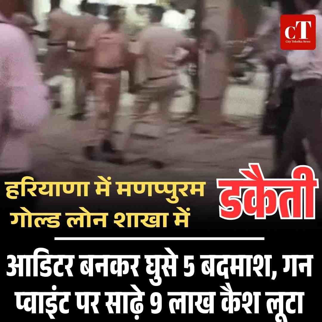 Copy of Green White Organic Tea Shop Best Seller Instagram Post 29 1