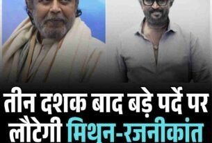 Copy of Green White Organic Tea Shop Best Seller Instagram Post 3 1