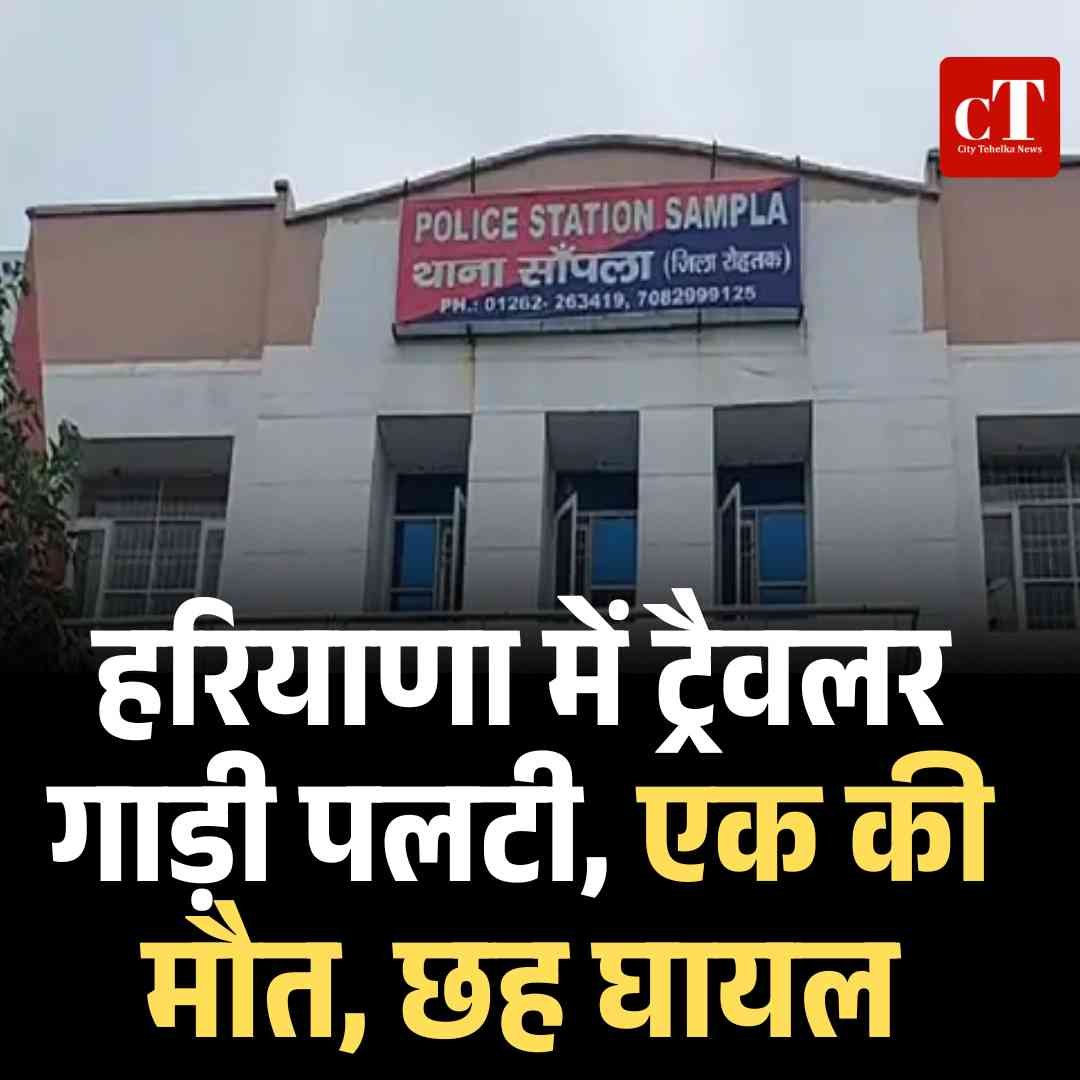 Copy of Green White Organic Tea Shop Best Seller Instagram Post 3