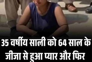 Copy of Green White Organic Tea Shop Best Seller Instagram Post 4