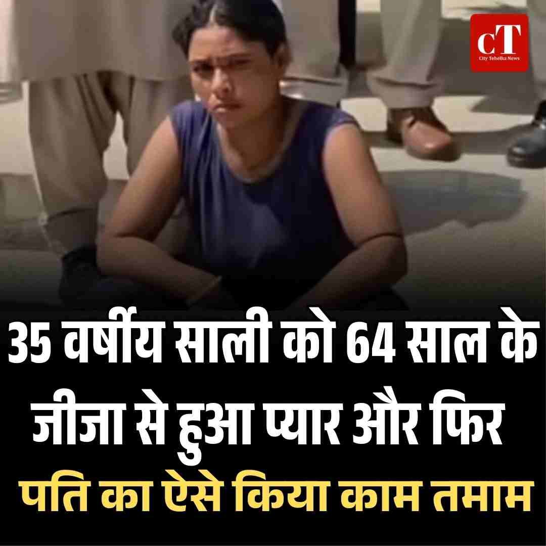 Copy of Green White Organic Tea Shop Best Seller Instagram Post 4