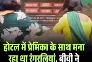 Copy of IIT बॉम्बे में छात्र ने Hostel की छत से लगाई छलांग मौत 1