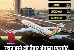 Copy of IIT बॉम्बे में छात्र ने Hostel की छत से लगाई छलांग मौत