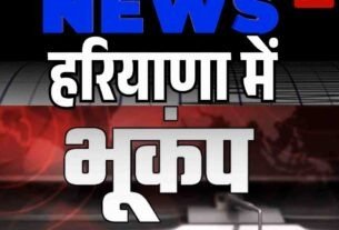 Copy of city tehlka 11