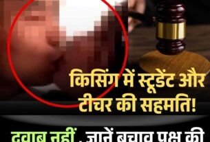 Copy of city tehlka 4