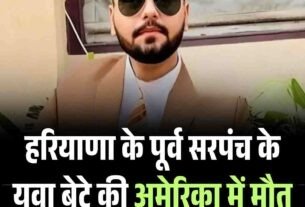 Copy of city tehlka 7