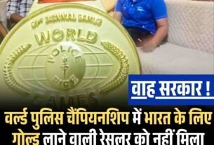 Copy of city tehlka 9