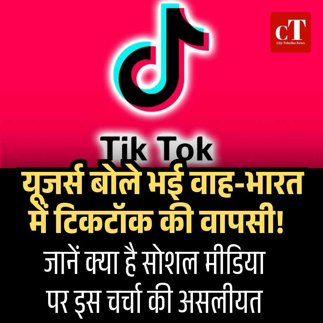 Copy of आयुर्वेदिक अस् पताल के अंदर बंद कर दिया कुत् ता रात भर चबाता रहा दवाएं