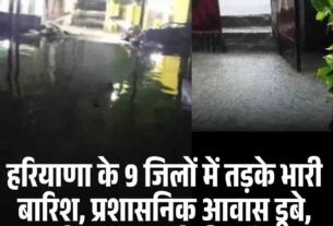Copy of खाटू श्याम धाम के लिए मुफ्त बस सेवा 1