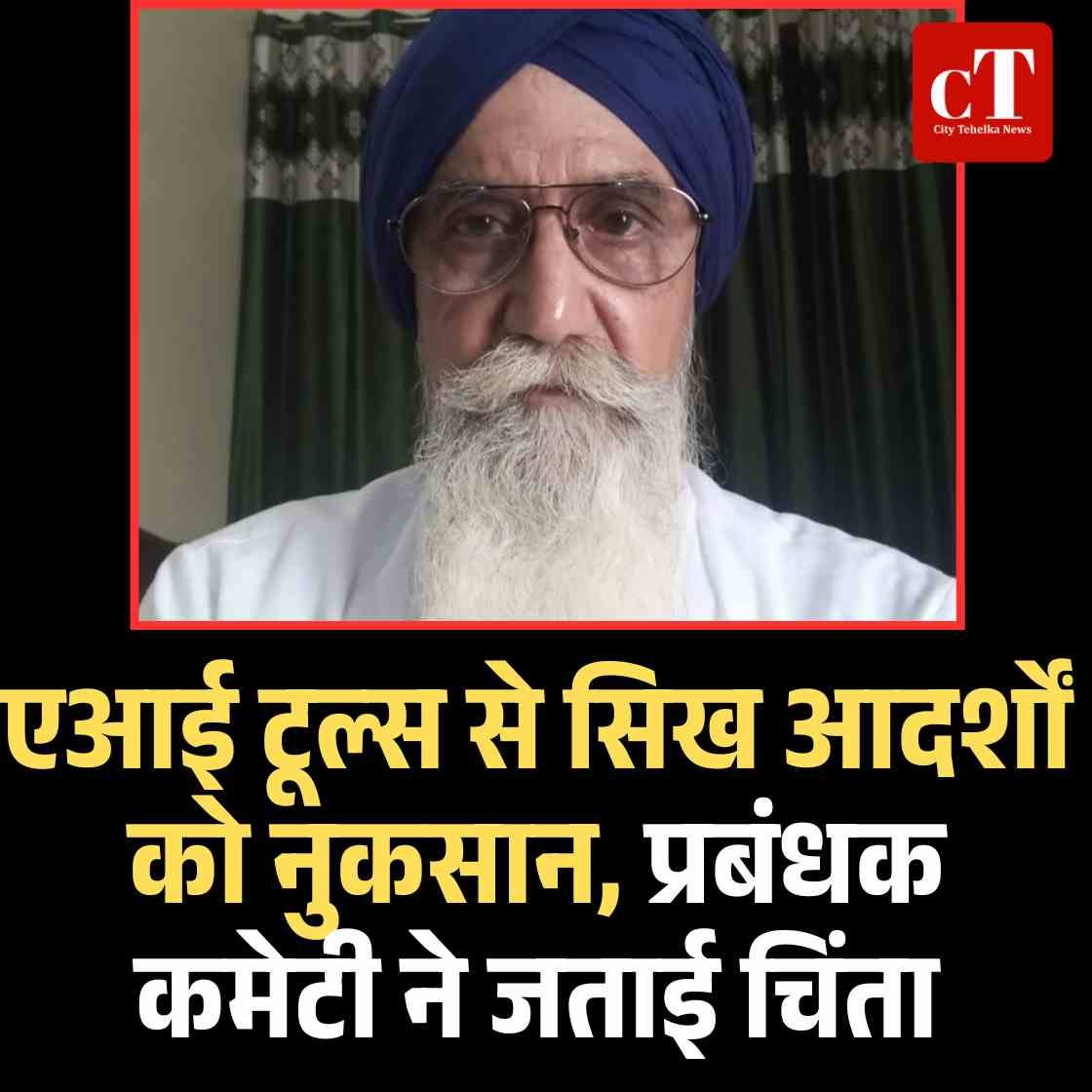 Copy of खाटू श्याम धाम के लिए मुफ्त बस सेवा 10