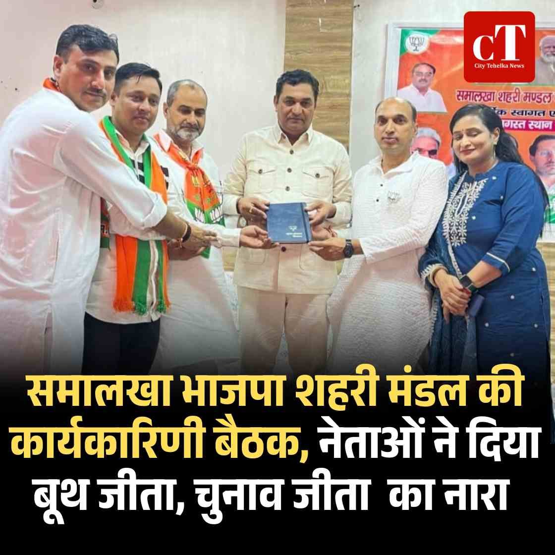 Copy of खाटू श्याम धाम के लिए मुफ्त बस सेवा 12