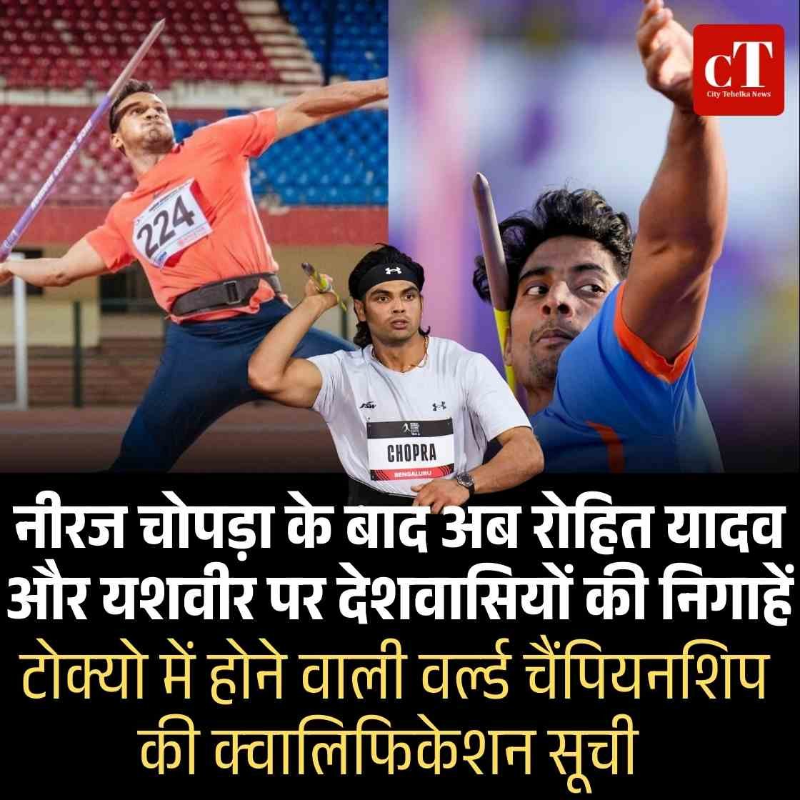 Copy of खाटू श्याम धाम के लिए मुफ्त बस सेवा 20