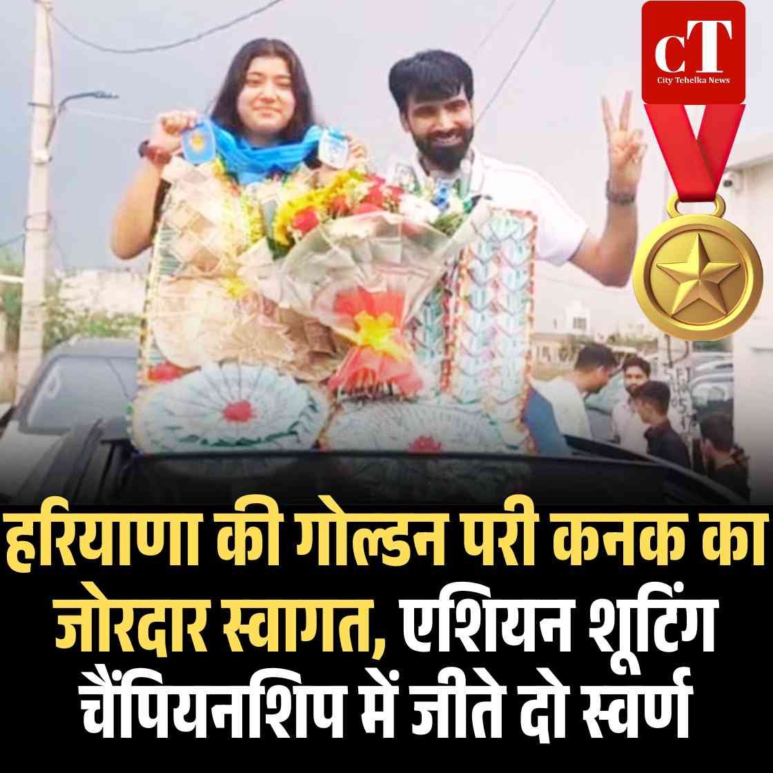 Copy of खाटू श्याम धाम के लिए मुफ्त बस सेवा 3