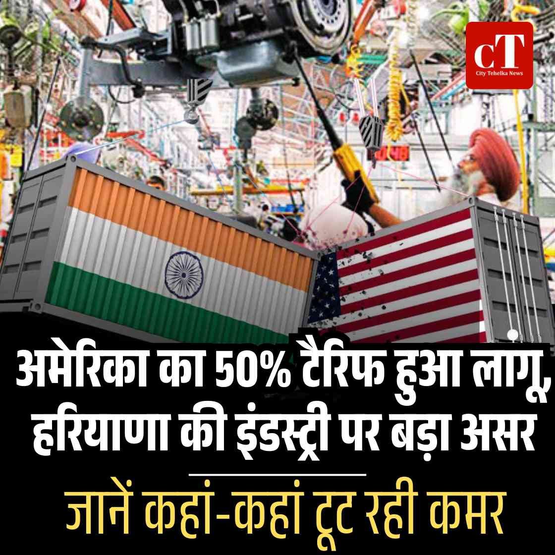 Copy of खाटू श्याम धाम के लिए मुफ्त बस सेवा 34