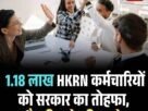 Copy of खाटू श्याम धाम के लिए मुफ्त बस सेवा 57