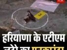Copy of खाटू श्याम धाम के लिए मुफ्त बस सेवा 79