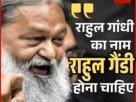 Copy of खाटू श्याम धाम के लिए मुफ्त बस सेवा 80