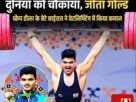 Copy of खाटू श्याम धाम के लिए मुफ्त बस सेवा 83