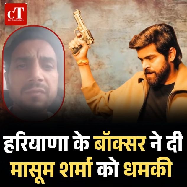 Copy of हरियाणा में दहेज के लिए पत्नी पति को 13 साल की सजा 11 1