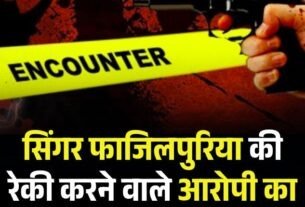 Copy of हरियाणा में दहेज के लिए पत्नी पति को 13 साल की सजा 14