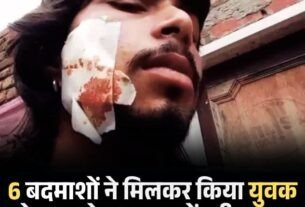 Copy of हरियाणा में दहेज के लिए पत्नी पति को 13 साल की सजा 15 1