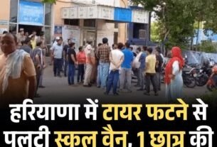 Copy of हरियाणा में दहेज के लिए पत्नी पति को 13 साल की सजा 15