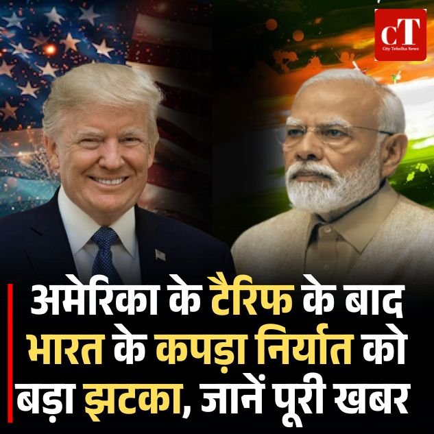 Copy of हरियाणा में दहेज के लिए पत्नी पति को 13 साल की सजा 18