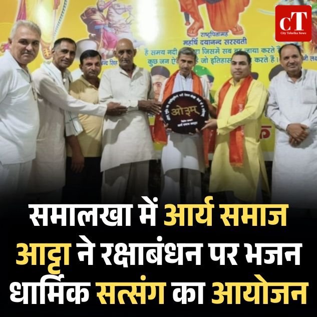 Copy of हरियाणा में दहेज के लिए पत्नी पति को 13 साल की सजा 19 1