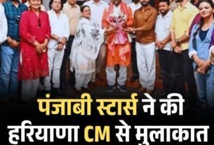 Copy of हरियाणा में दहेज के लिए पत्नी पति को 13 साल की सजा 21 1