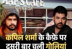 Copy of हरियाणा में दहेज के लिए पत्नी पति को 13 साल की सजा 5