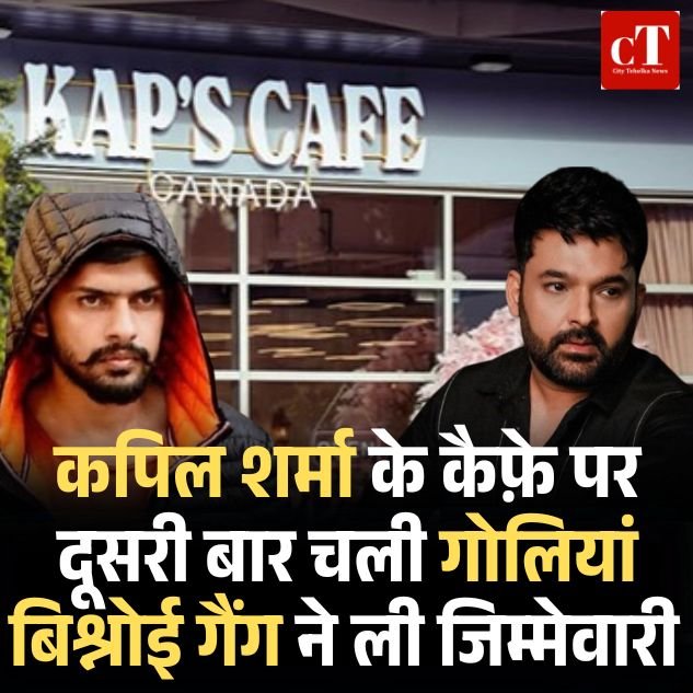 Copy of हरियाणा में दहेज के लिए पत्नी पति को 13 साल की सजा 5