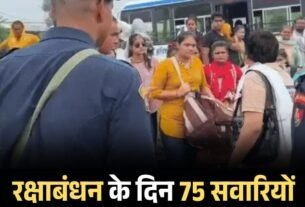 Copy of हरियाणा में दहेज के लिए पत्नी पति को 13 साल की सजा 9 1