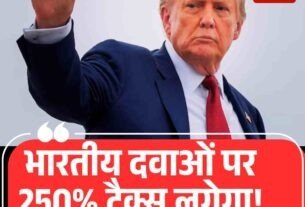 Dharamsala McLeodganj in darkness as 33 KV lines collapse 1