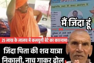 Dharamsala McLeodganj in darkness as 33 KV lines collapse 7