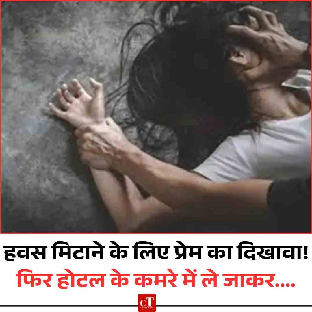 Gold and Black Modern Real Estate For Sale Instagram Post 1