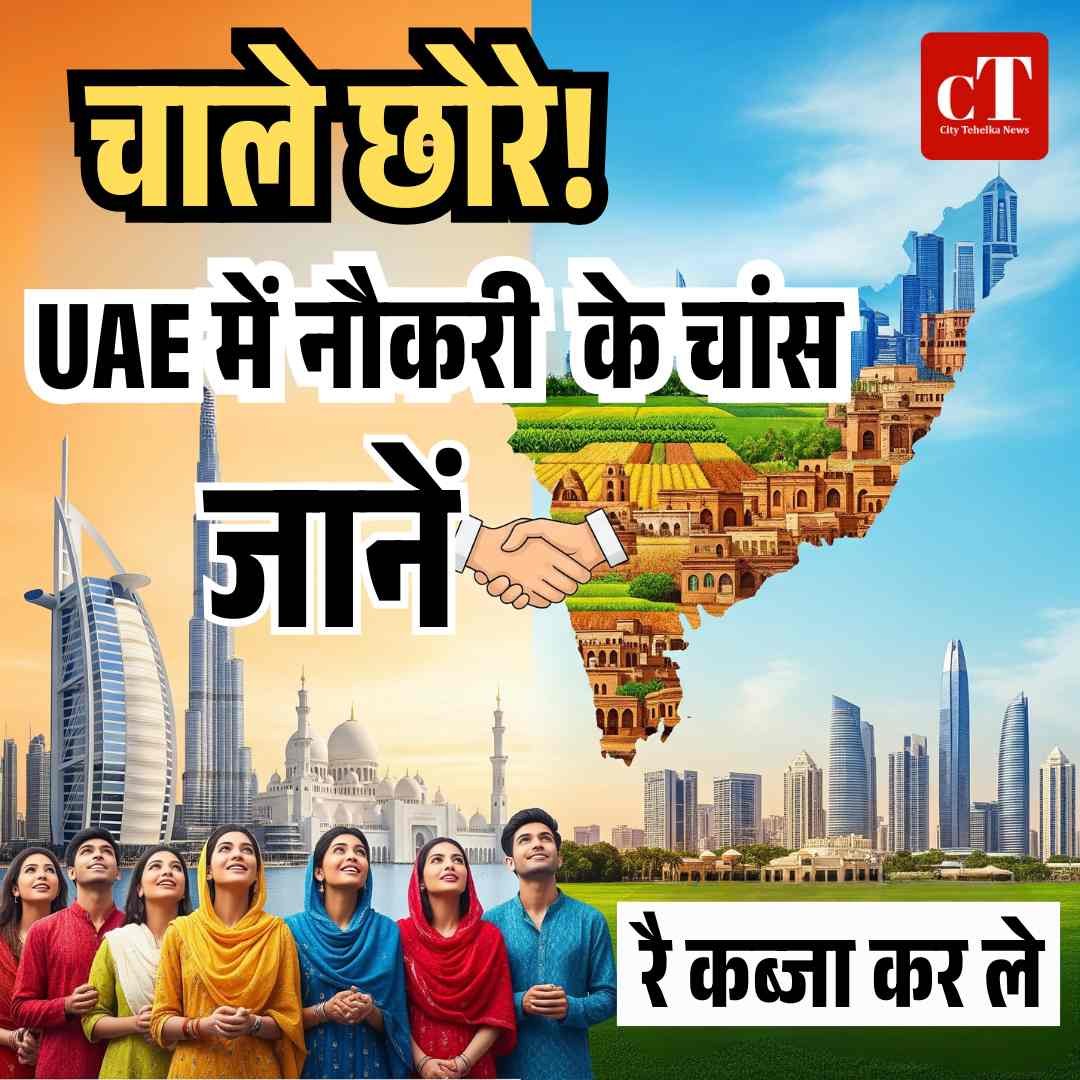 Gold and Black Modern Real Estate For Sale Instagram Post 11