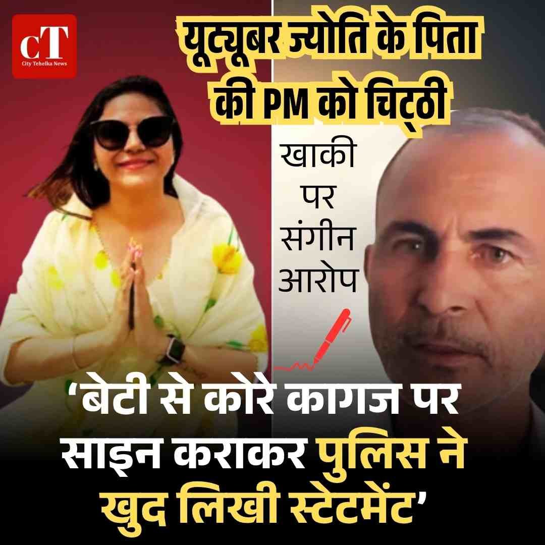 Gold and Black Modern Real Estate For Sale Instagram Post 12