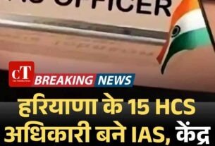 Gold and Black Modern Real Estate For Sale Instagram Post 13