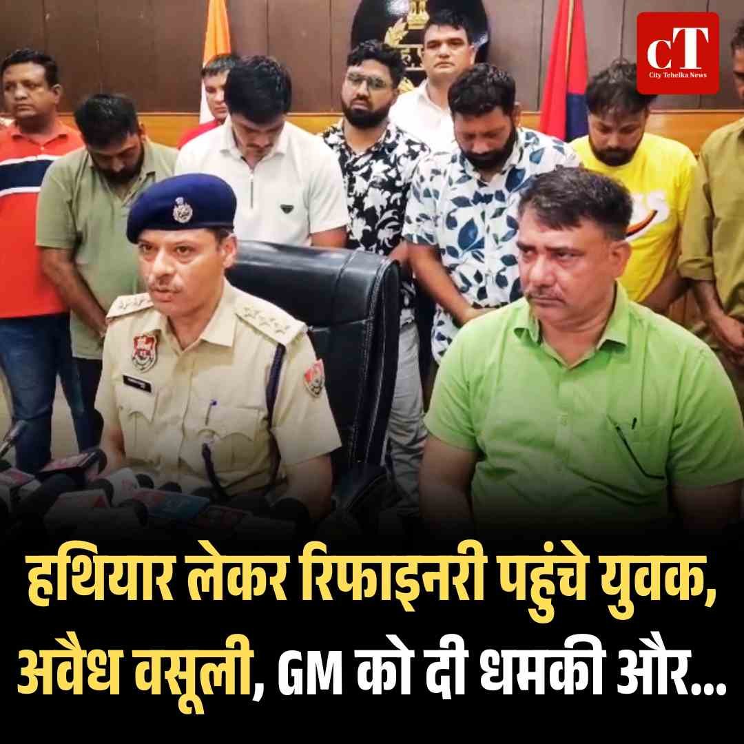 Gold and Black Modern Real Estate For Sale Instagram Post 3